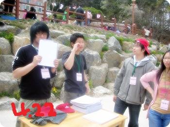 성애 노인요양원