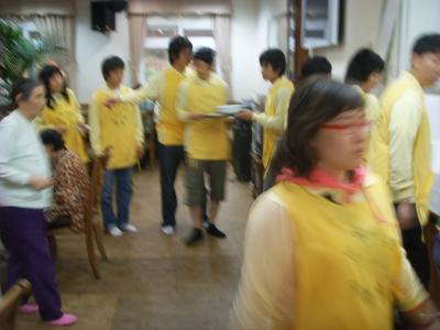 성애노인요양원