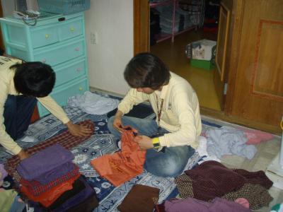 성애노인요양원