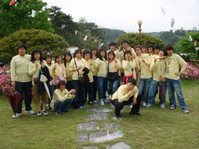 성애노인요양원