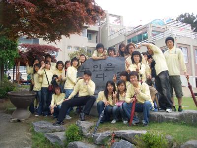 성애노인요양원