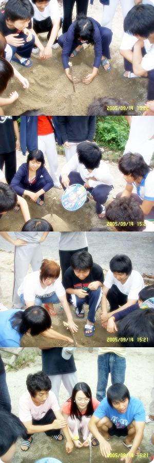 오줌싸게 게임중 ㅋ