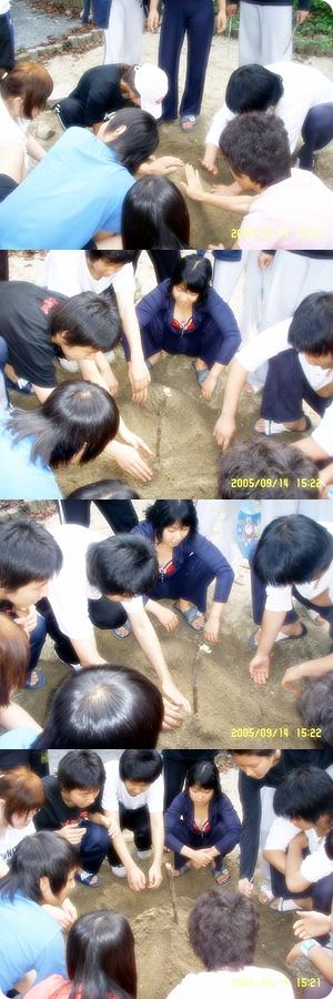 지금은 게임중-ㅇ-~