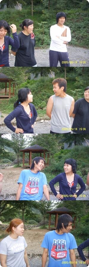 야!야!야! 게임중 ㅋ