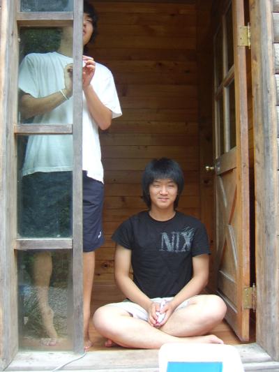 뭐하는 시츄레이션~ㅋㅋ