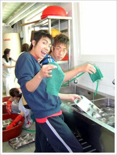 옥천 영생원 봉사활동