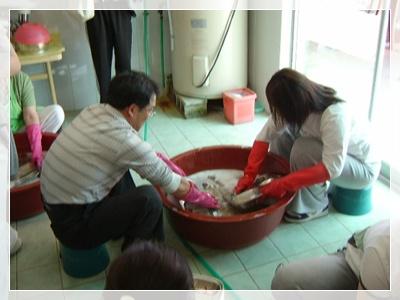 옥천 영생원 봉사활동