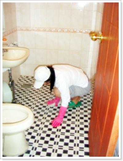 잘한다 양희원~!