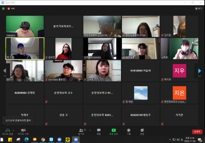 찾아가는MT(문헌정보학전공)