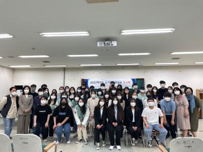 2022학년도 도서관실무실습 보고회