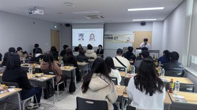 2026년 신입생 오리엔테이션