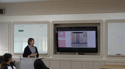 2020년 5월 충남여자중학교 학교도서관 실습현황