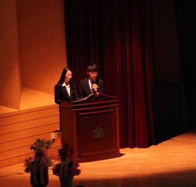 2014년 문정인의밤