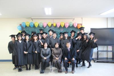 2014전기 학위수여식