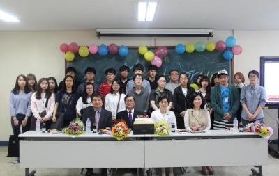 2015년 스승의날 행사