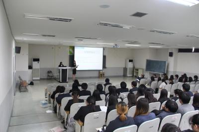 2016년 도서관실무실습 및 교직실습 보고회