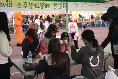 2017-2 금산책축제 봉사활동