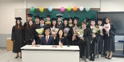 2018년 2월 문헌정보학과 졸업식