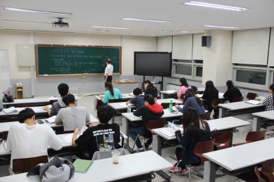 2018 취업특별반 운영