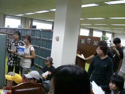 국회도서관에서...!!