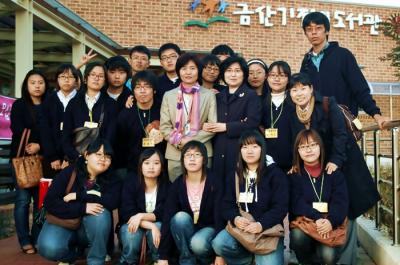 금산 기적의도서관 봉사활동