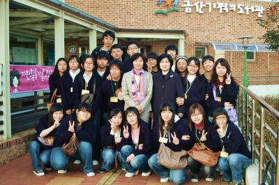 금산 기적의 도서관