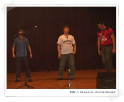 문정인의 밤 행사 중