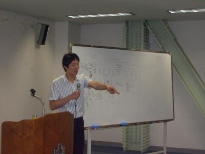 2008 사서교사 초청강연회