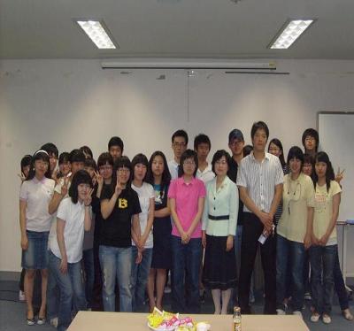 2008 사서교사 초청강연회