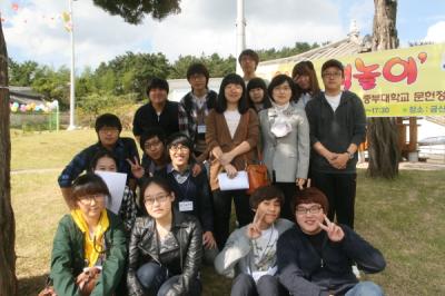 2010-10-09 금산 기적의도서관 책놀이행사 봉사활동