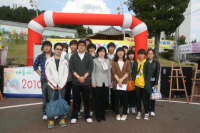 2010-10-09 금산 기적의도서관 책놀이행사 봉사활동