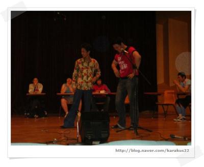 문정인의 밤 행사 중