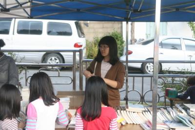 2010-10-09 금산 기적의도서관 책놀이행사 봉사활동