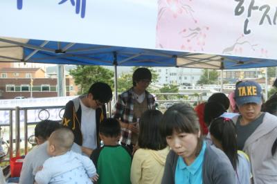 2010-10-09 금산 기적의도서관 책놀이행사 봉사활동