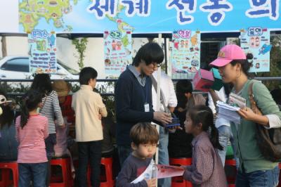 2010-10-09 금산 기적의도서관 책놀이행사 봉사활동