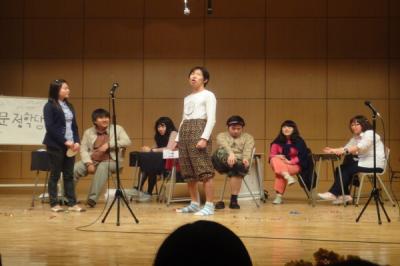 2010-11-03 제7회 문정인의밤