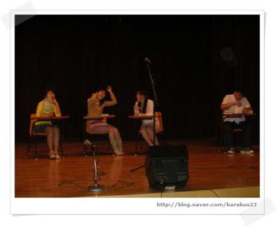 문정인의 밤 행사 중