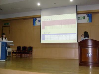 2011-05-26사서교사교육실습보고회