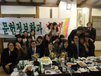 2011-11-21 사은회