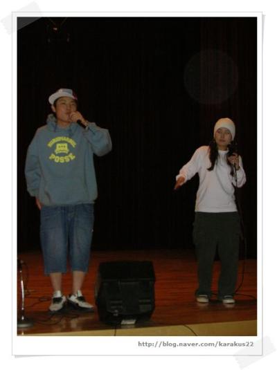 문정인의 밤 행사 중