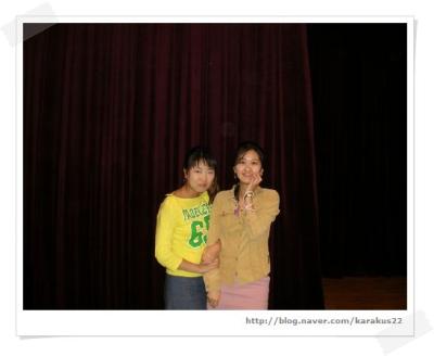 문정인의 밤 행사 중