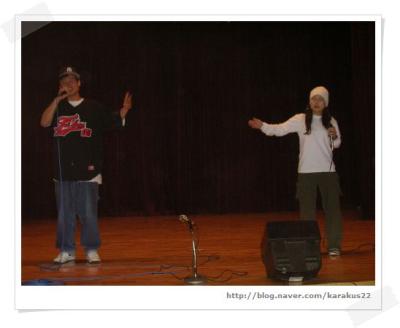 문정인의 밤 행사 중