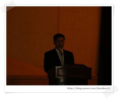 문정인의 밤 행사 중