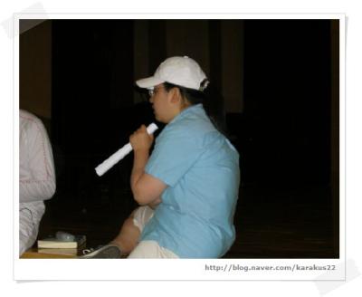 문정인의 밤 행사 중