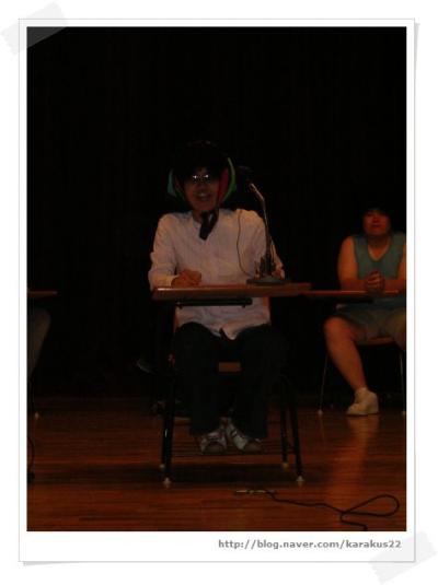 문정인의 밤 행사 중