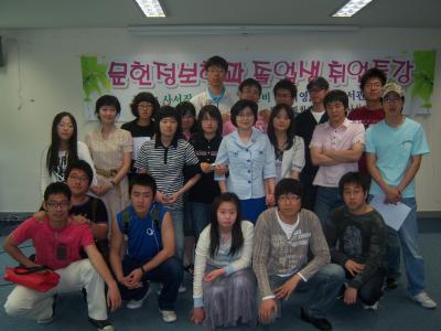 2007년 졸업생과의대화(99학번전지영선배님)