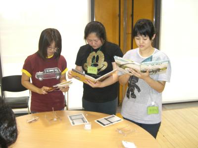 파주출판단지에서