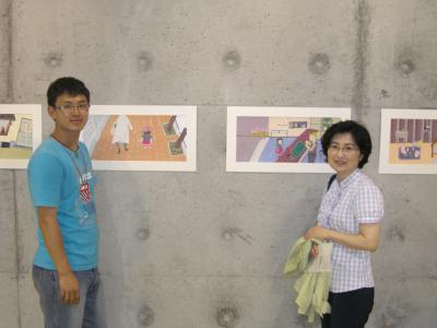 파주출판단지에서