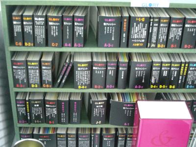 파주출판단지에서