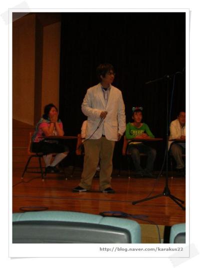 문정인의 밤 행사 중